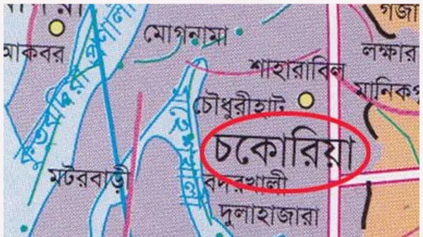 কক্সবাজারের চকরিয়ায় প্যারাবনে নিয়ে এক কিশোরীকে (১৫) সংঘবদ্ধ দুর্বৃত্তদের গণধর্ষণের ঘটনায় জড়িত সন্দেহে সাতজনকে আটক করেছে পুলিশ । সোমবার পুলিশ উপজেলার উপকূলীয় বদরখালী ইউনিয়নের বিভিন্ন জায়গায় অভিযান চালিয়ে তাদের আটক করে। মঙ্গলবার বিকেলে চকরিয়া থানা পুলিশের এক প্রেস বিজ্ঞপ্তিতে এ তথ্য নিশ্চিত করা হয়েছে।